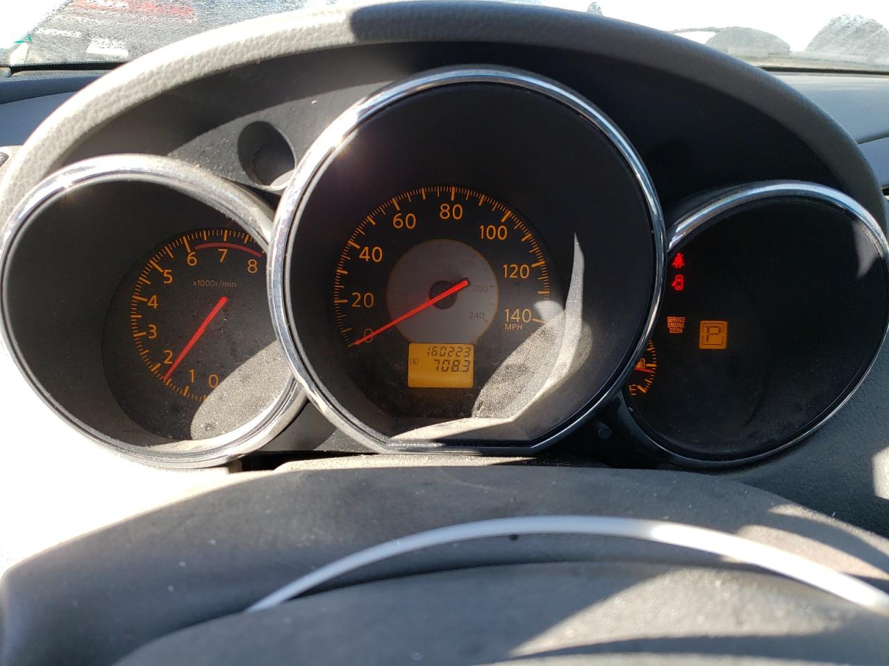 2005 Nissan Altima - Image 9
