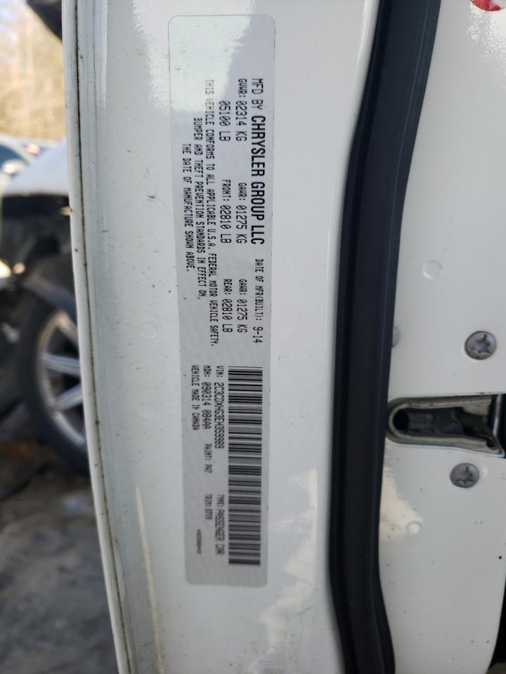 2014 Dodge Charger Sxt VIN: 2C3CDXHG3EH359989 Lot: 88266085