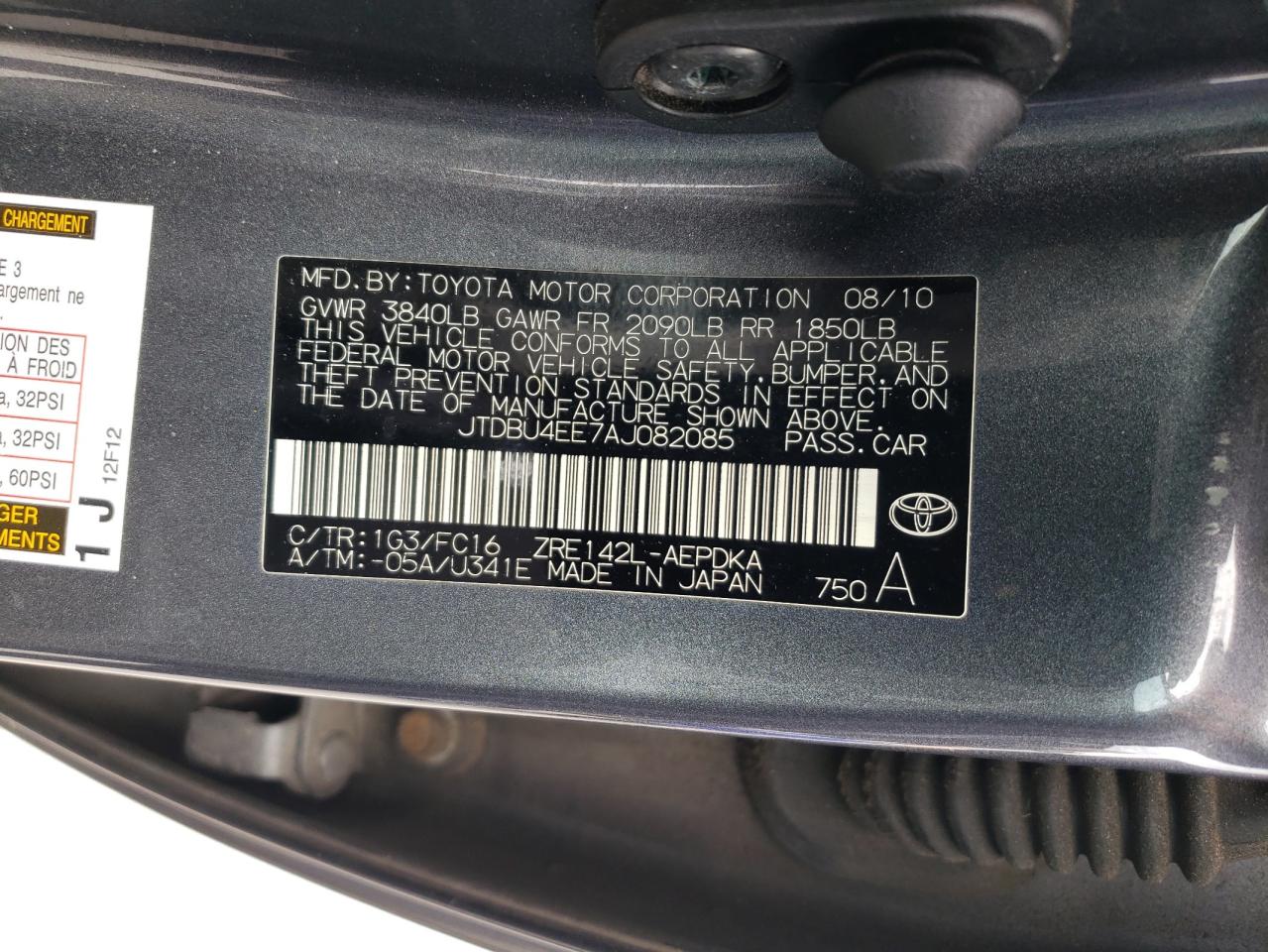 2010 Toyota Corolla - Image 14