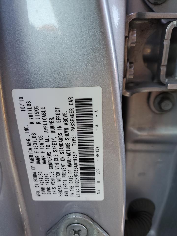 2011 Honda Accord - Image 13