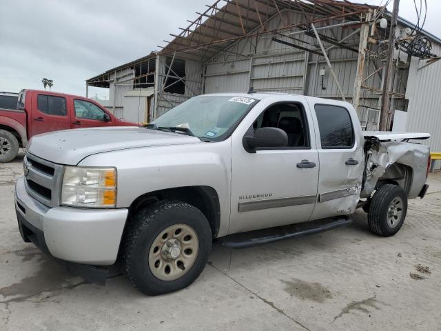 2010 Chevrolet Silverado C1500 Ls