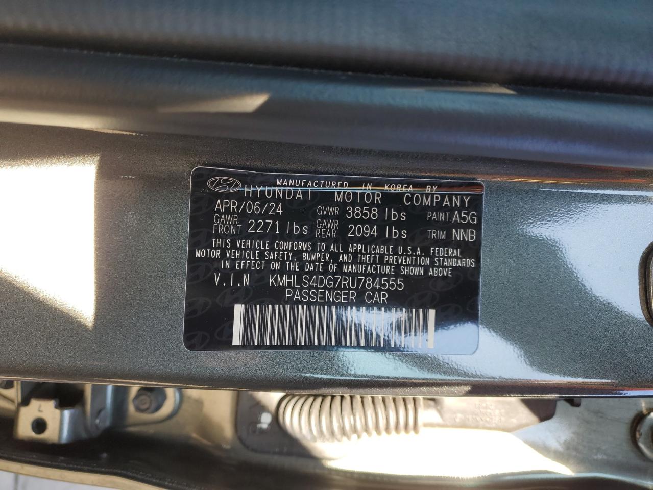 2024 Hyundai Elantra - Image 12