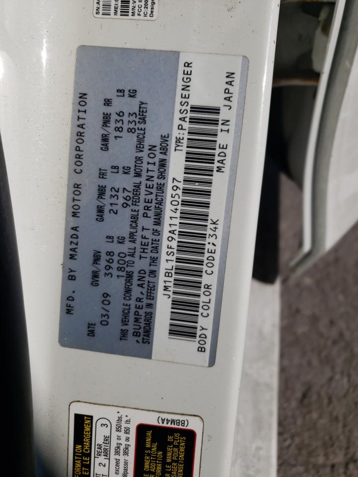 2010 Mazda 3 - Image 12
