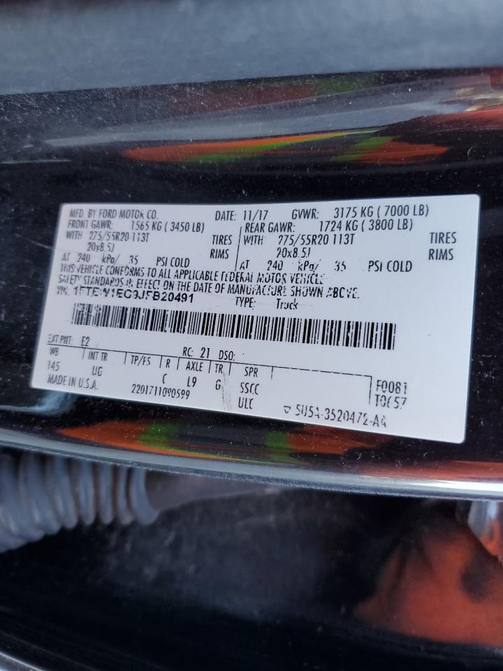 2018 Ford F-150 - Image 12
