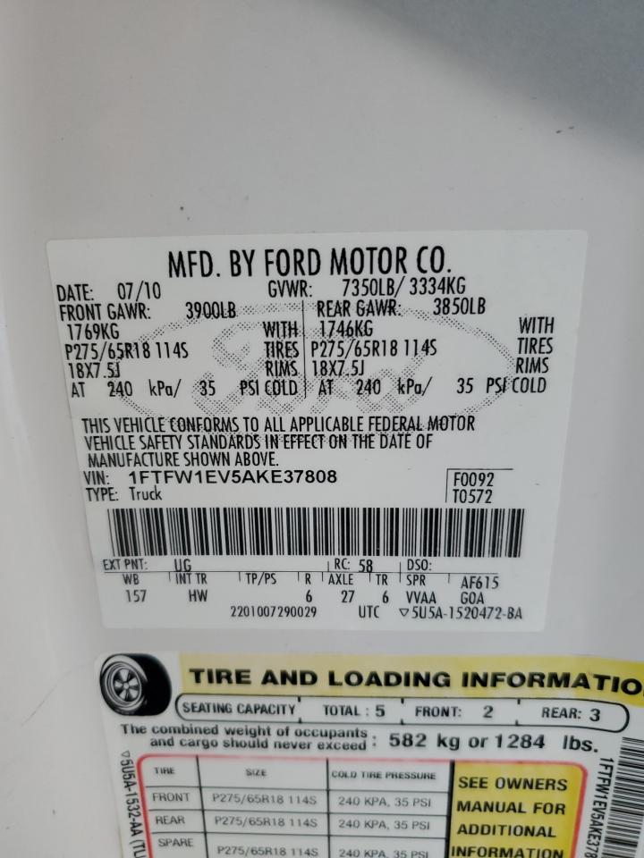 2010 Ford F-150 - Image 12