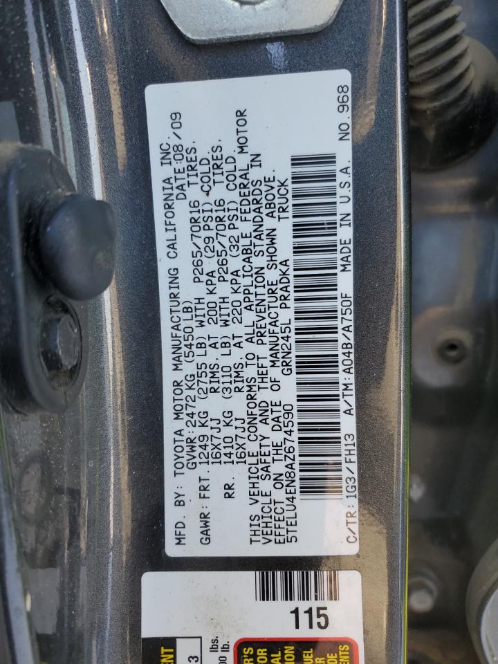 2010 Toyota Tacoma - Image 12
