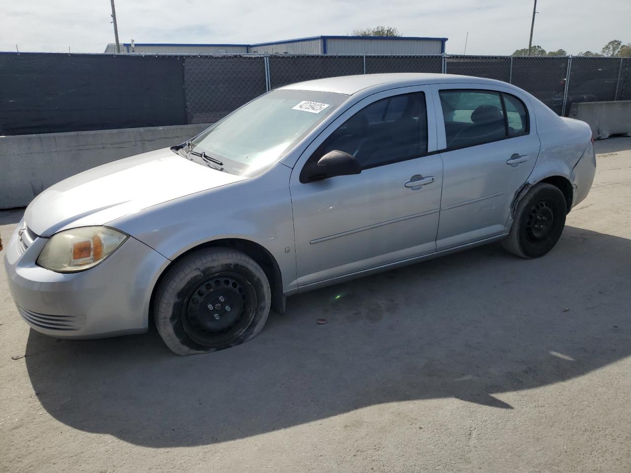2008 Chevrolet Cobalt - Image 1