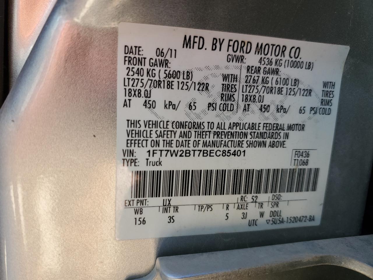 2011 Ford F250 - Image 12