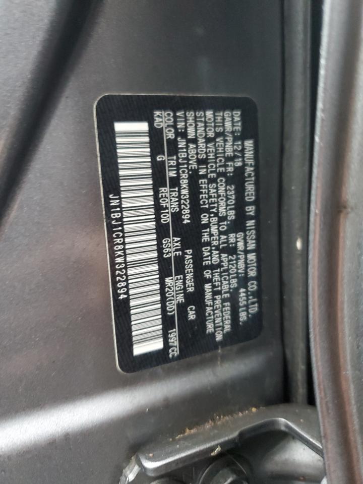 2019 Nissan Rogue - Image 14