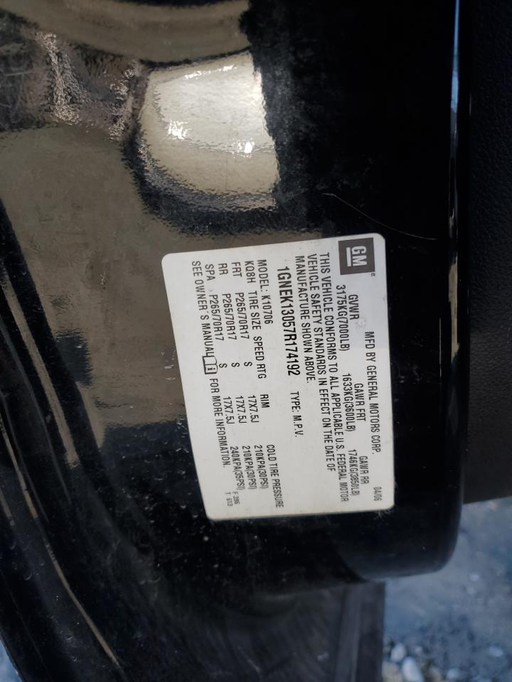 2007 Chevrolet Tahoe - Image 13