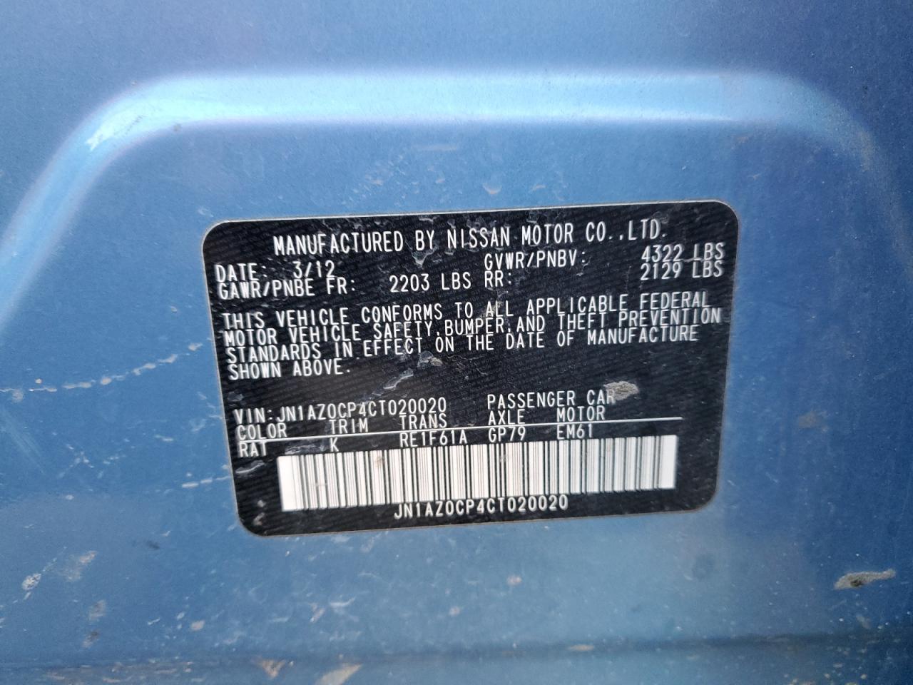 2012 Nissan Leaf - Image 12