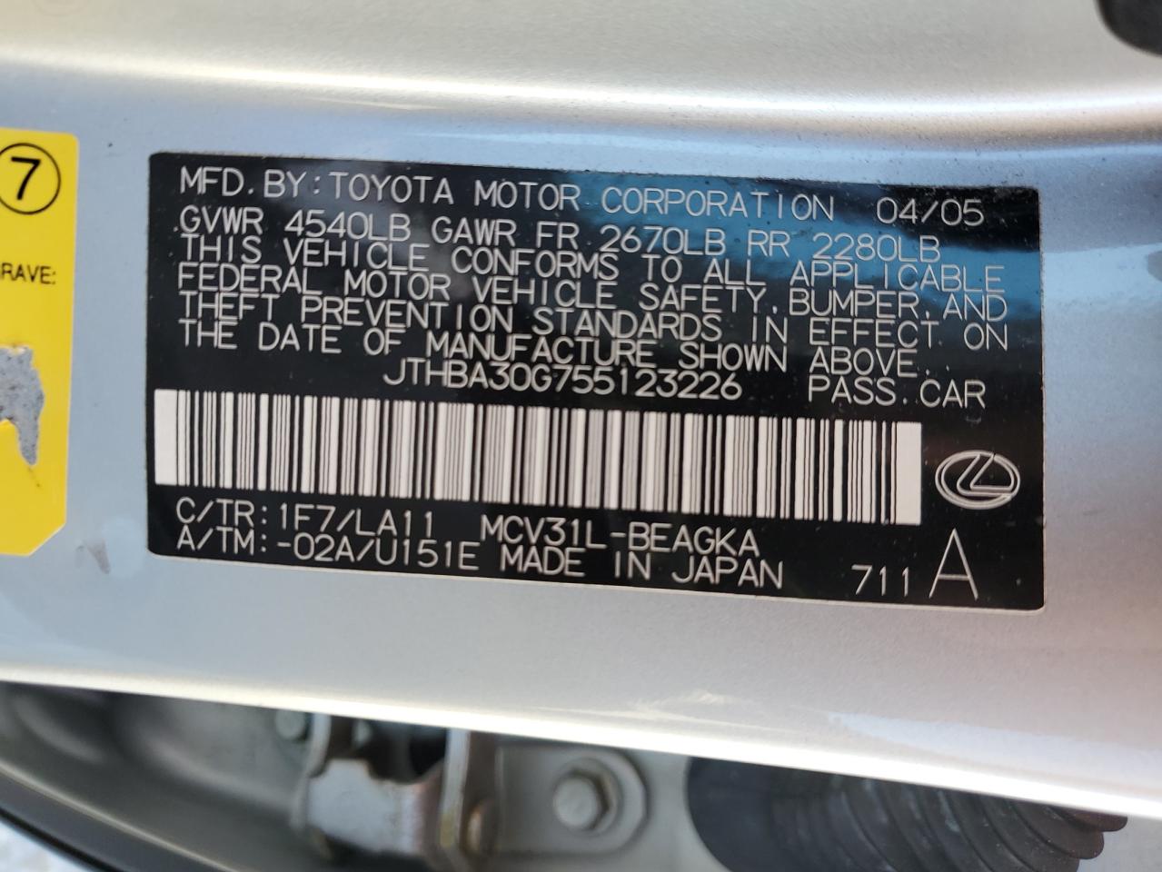 2005 Lexus ES - Image 12