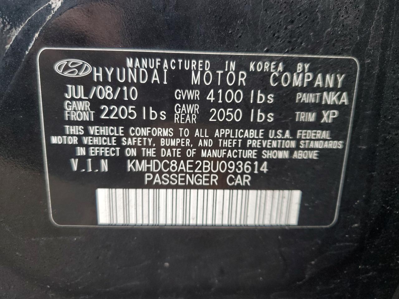 2011 Hyundai Elantra - Image 15