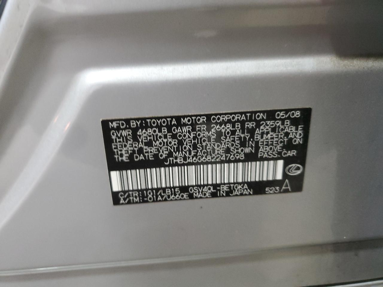 2008 Lexus ES - Image 13