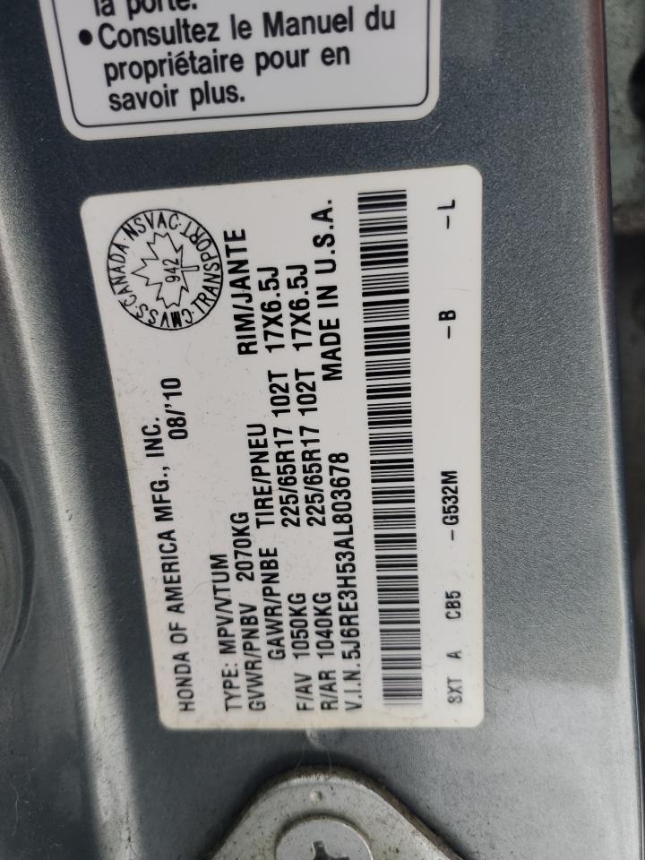 2010 Honda CR-V - Image 13