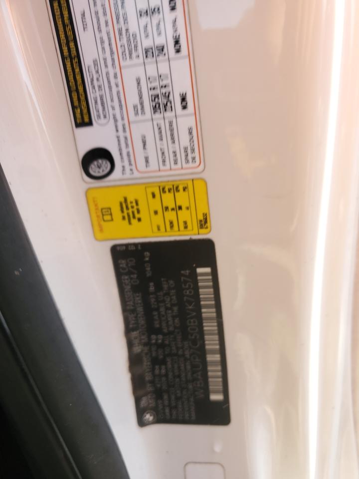 2011 BMW 1er - Image 12