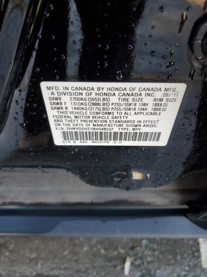 2011 Acura MDX - Image 13