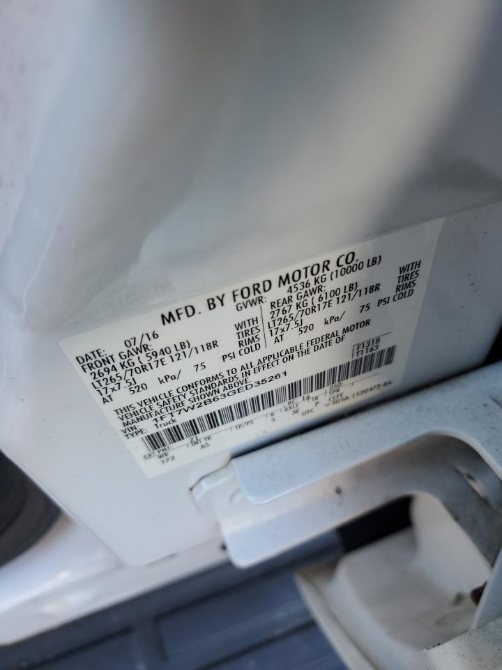 2016 Ford F250 - Image 12