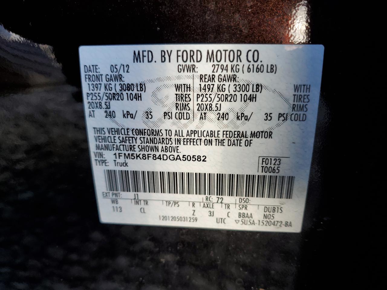 2013 Ford Explorer - Image 14