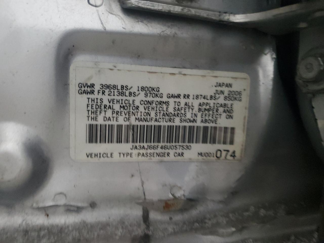 2006 Mitsubishi Lancer - Image 12