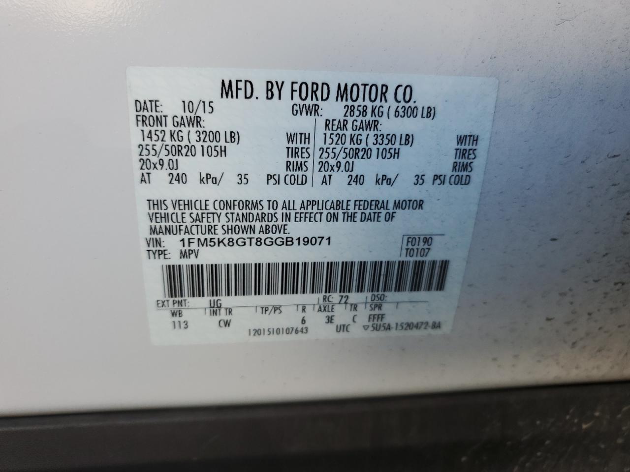 2016 Ford Explorer - Image 12