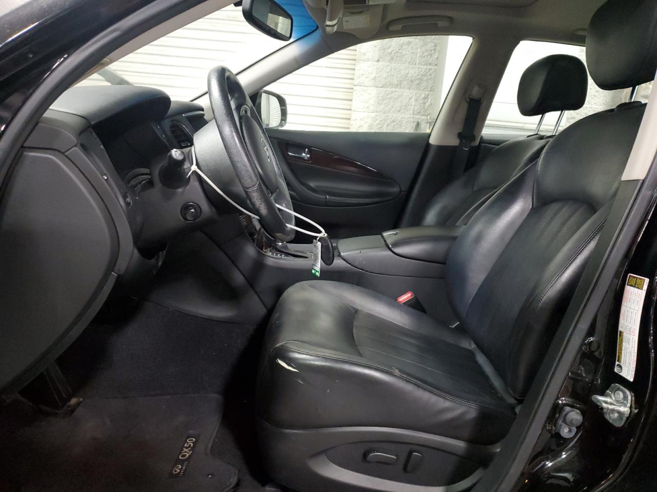 2017 Infiniti QX50 - Image 7