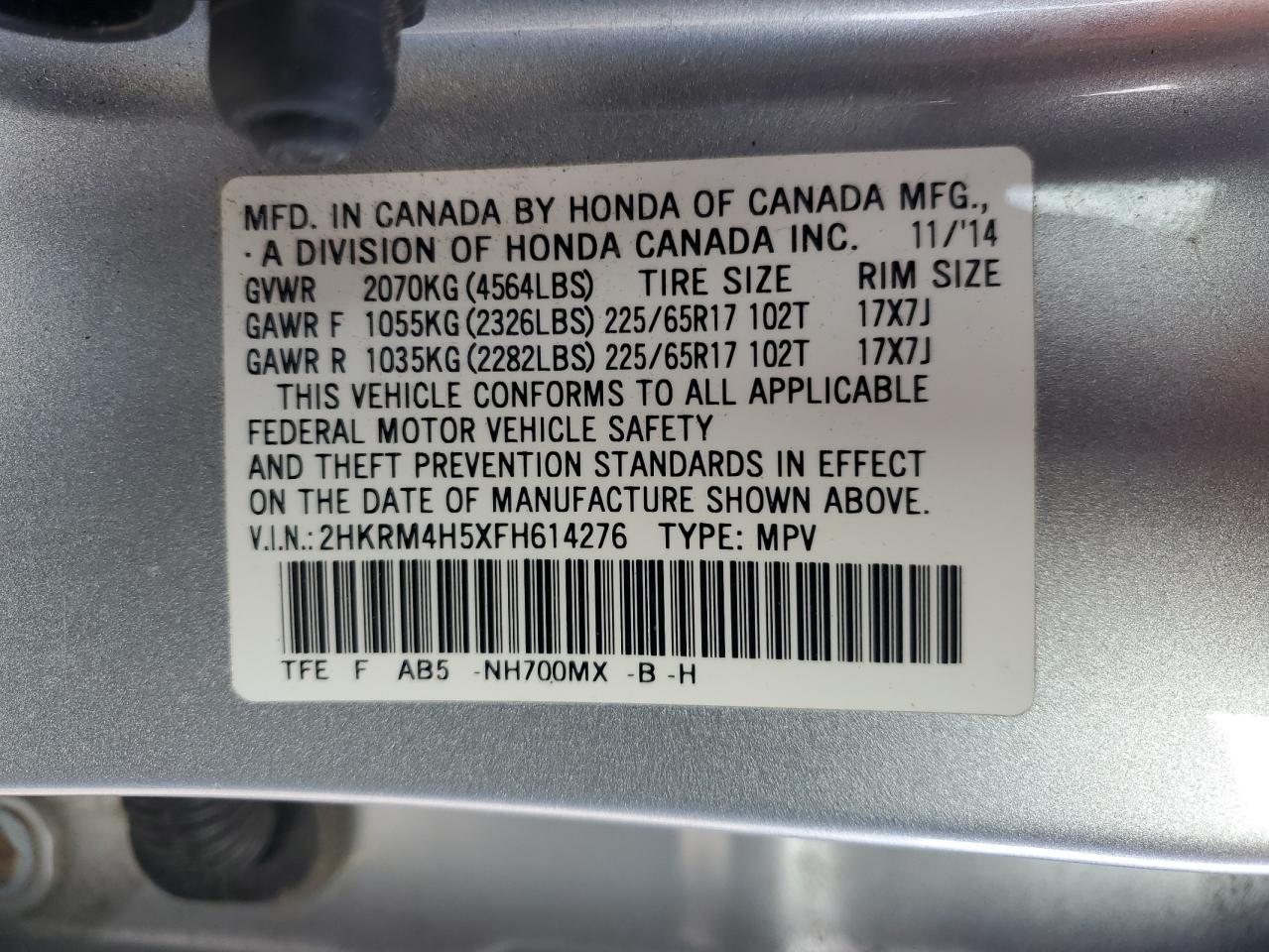 2015 Honda CR-V - Image 13