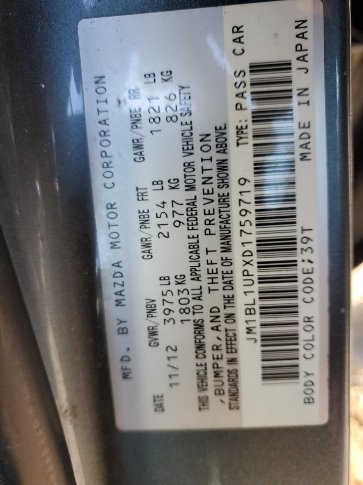 2013 Mazda 3 - Image 14