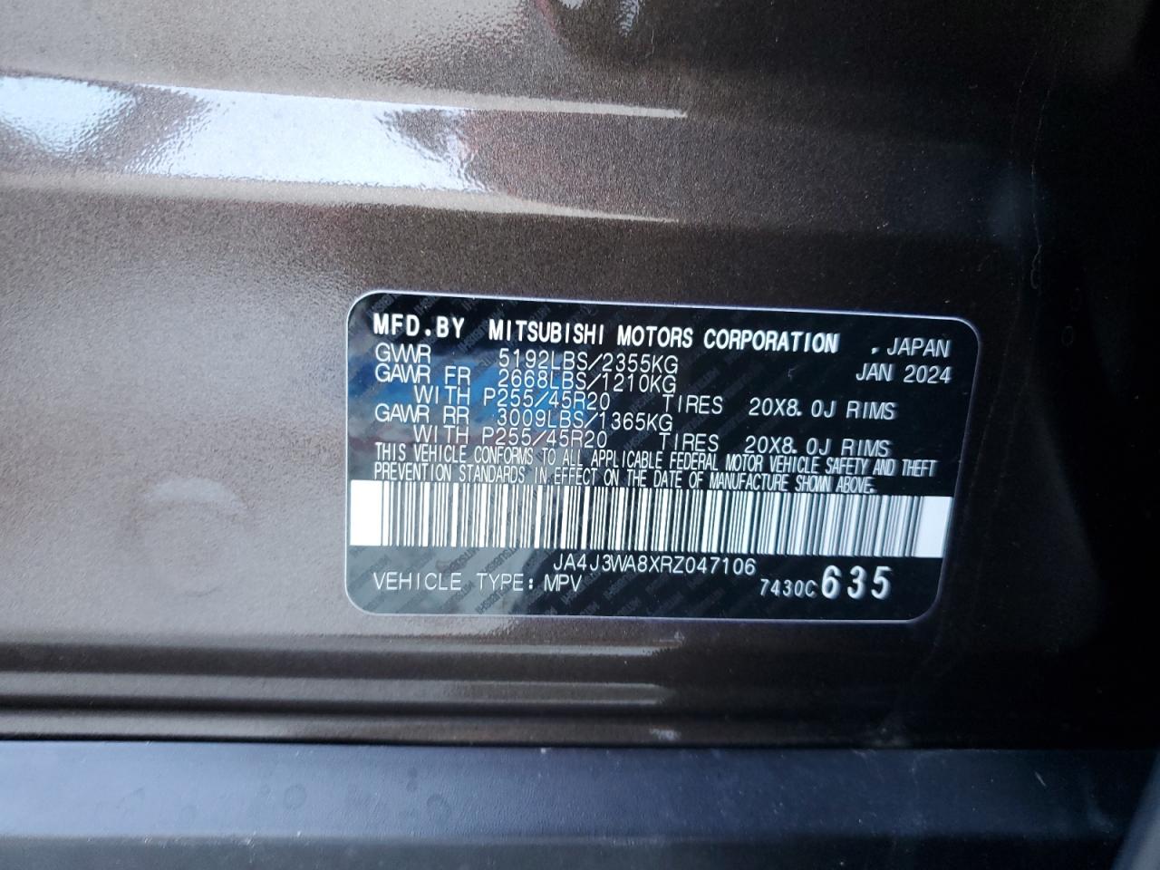 2024 Mitsubishi Outlander - Image 14