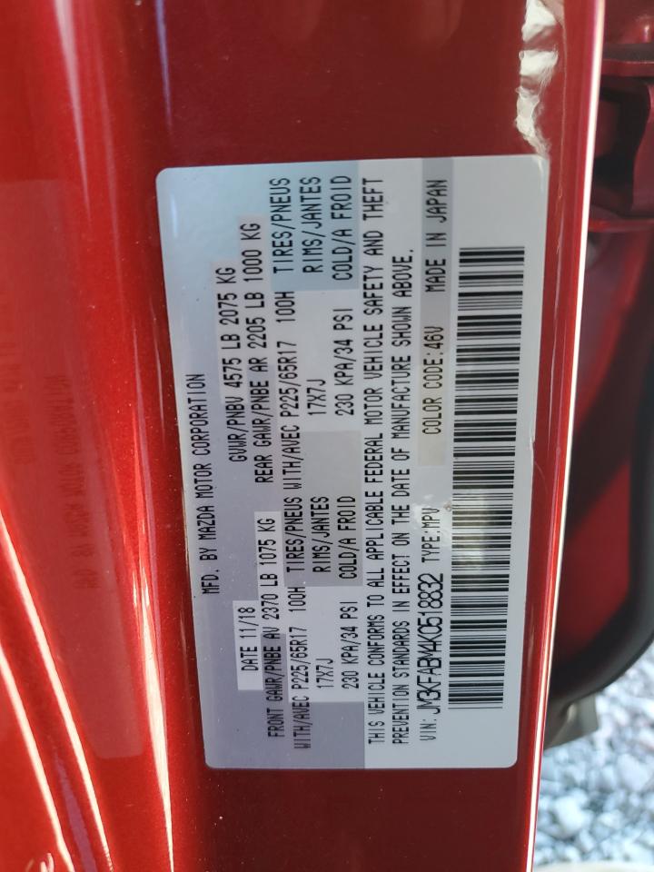 2019 Mazda CX-5 - Image 13