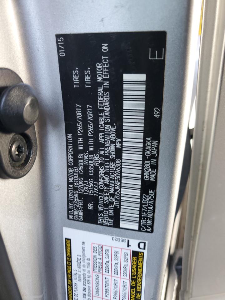 2015 Toyota 4Runner - Image 15