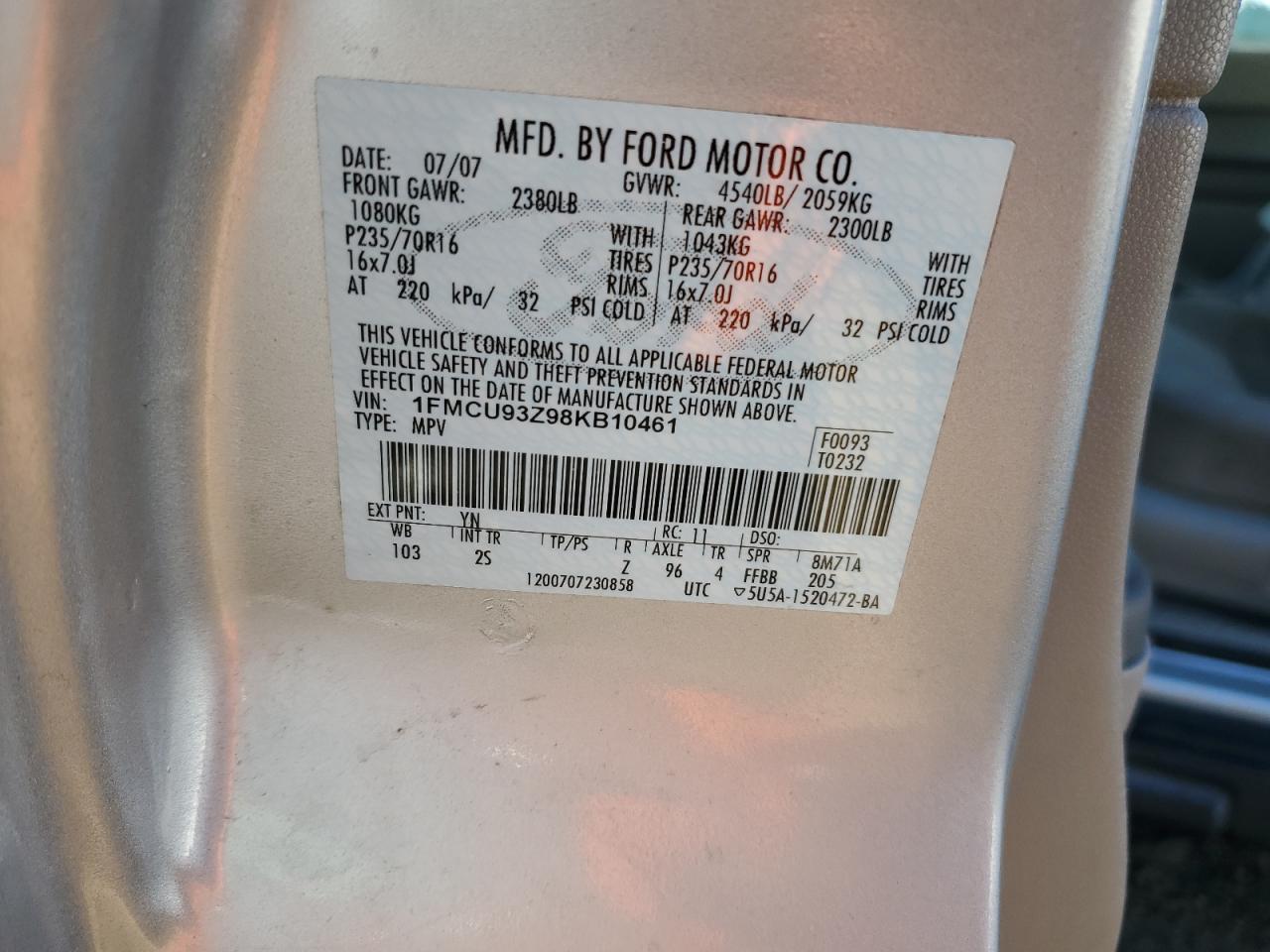 2008 Ford Escape - Image 13