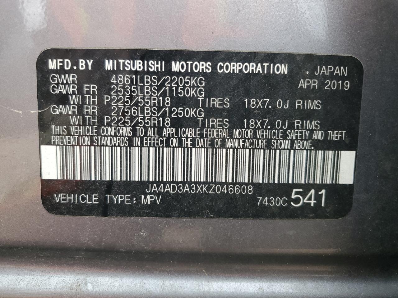 2019 Mitsubishi Outlander - Image 14