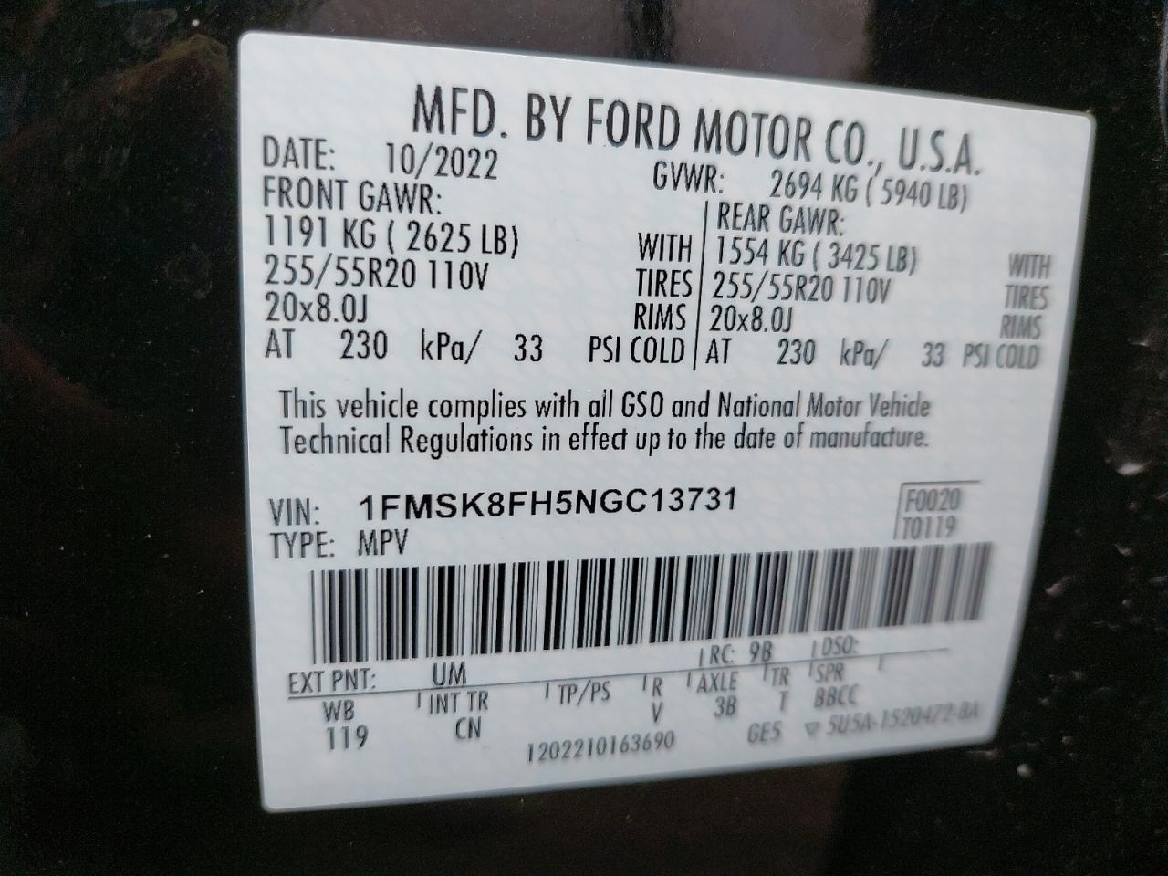 1FMSK8FH5NGC13731 - 2022 Ford EXPLORER - #undefined