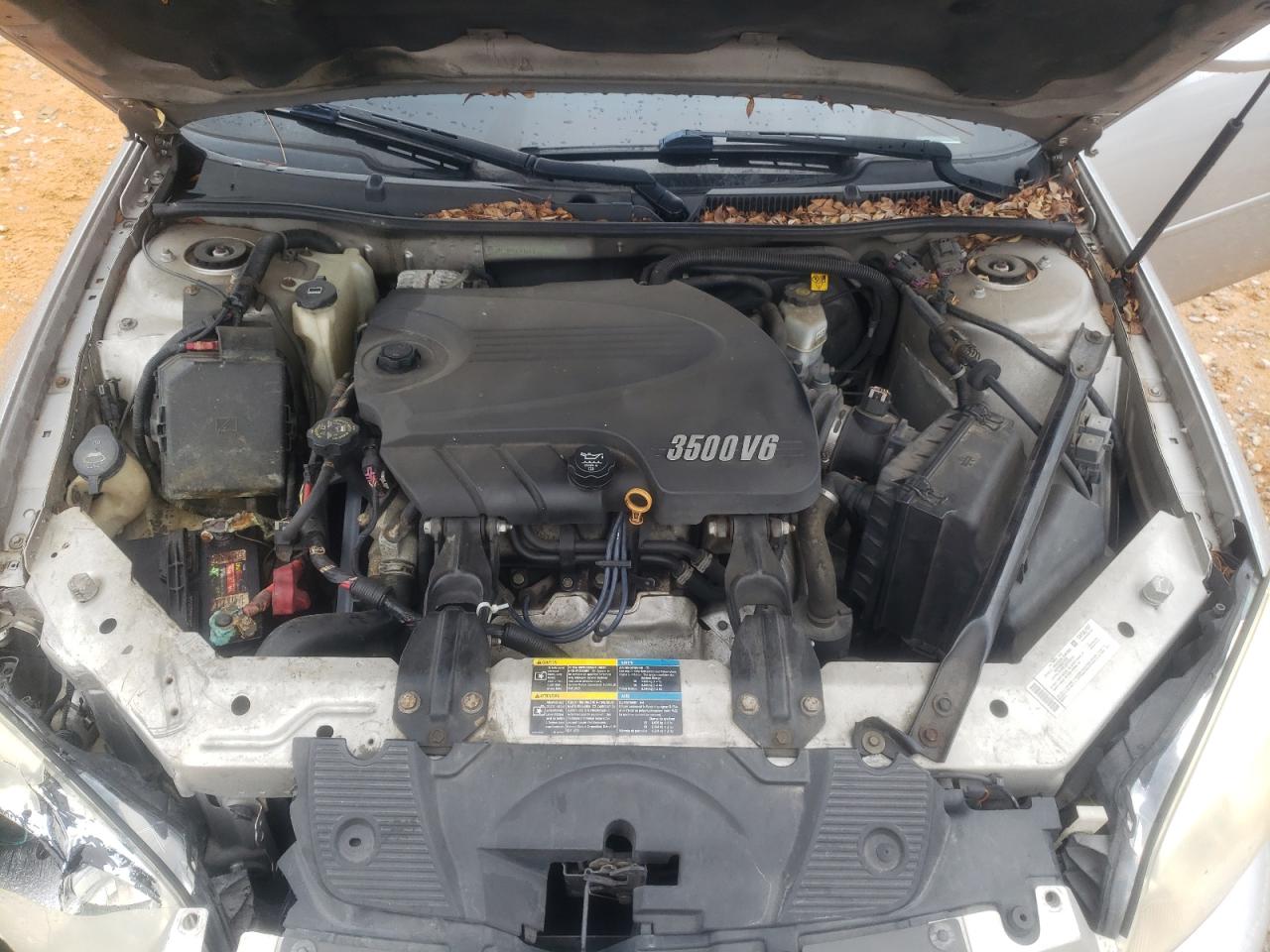2008 Chevrolet Impala - Image 11