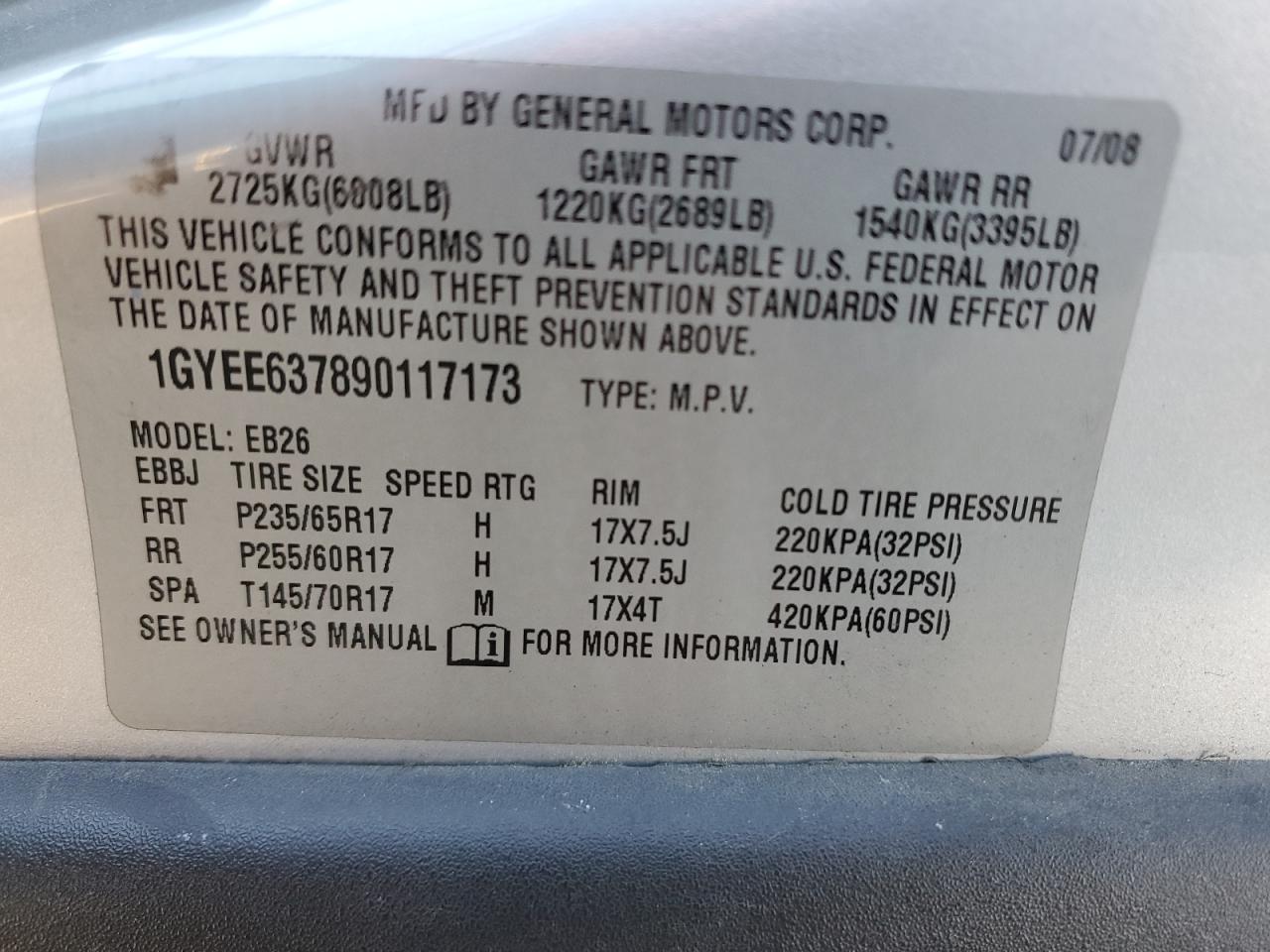 2009 Cadillac SRX - Image 14