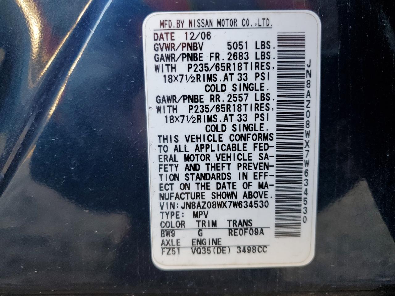 2007 Nissan Murano - Image 12