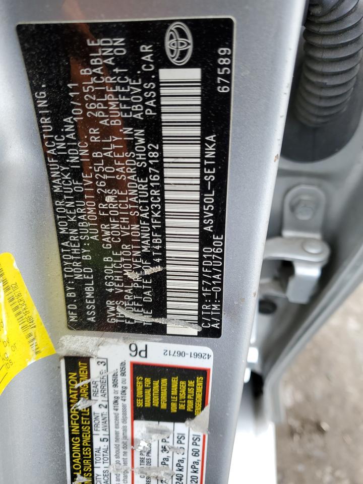 2012 Toyota Camry - Image 14