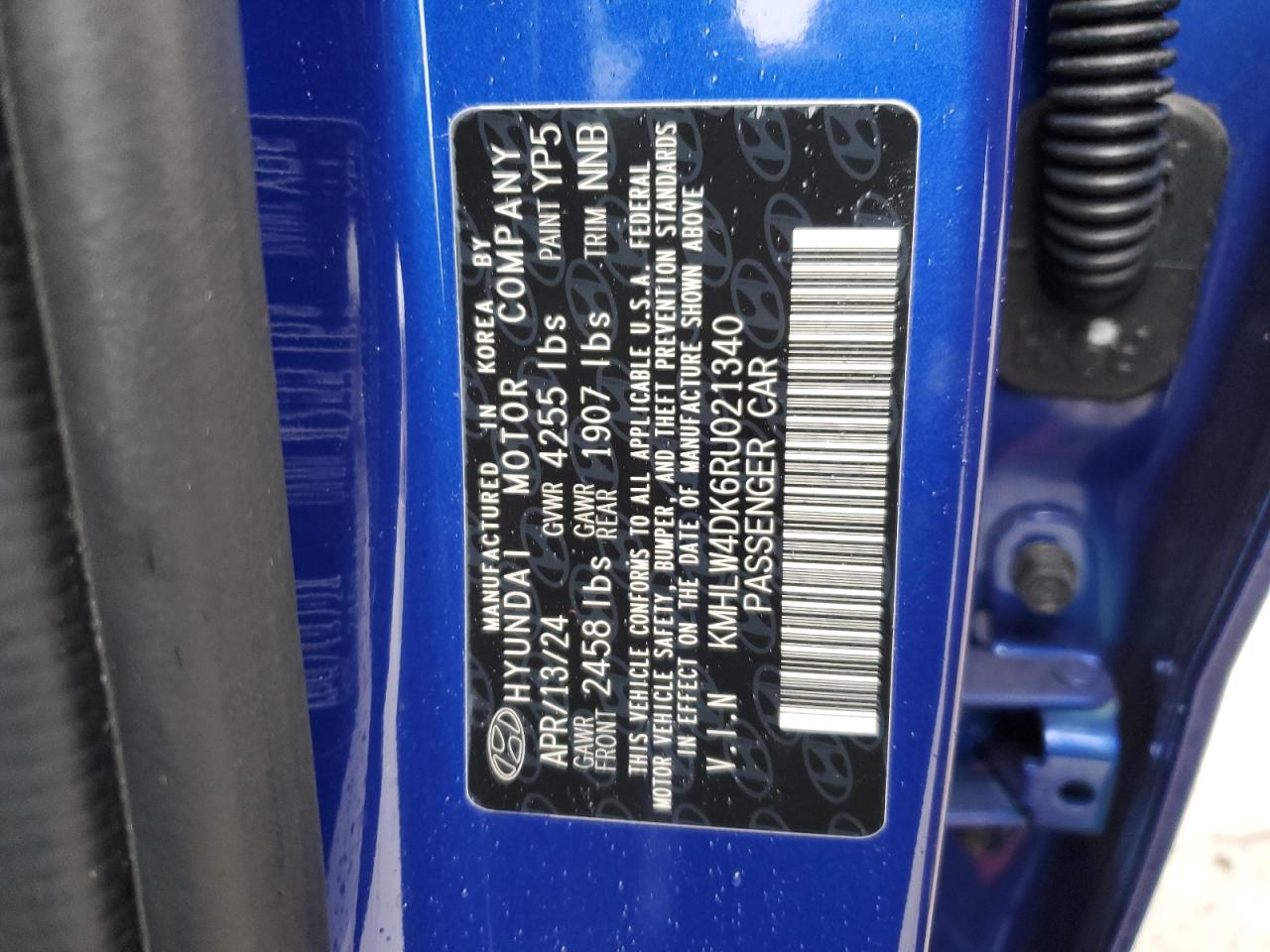 2024 Hyundai Elantra - Image 12