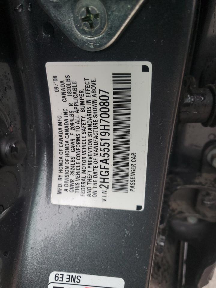 2009 Honda Civic - Image 12