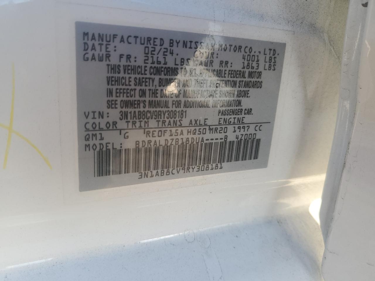 2024 Nissan Sentra - Image 12