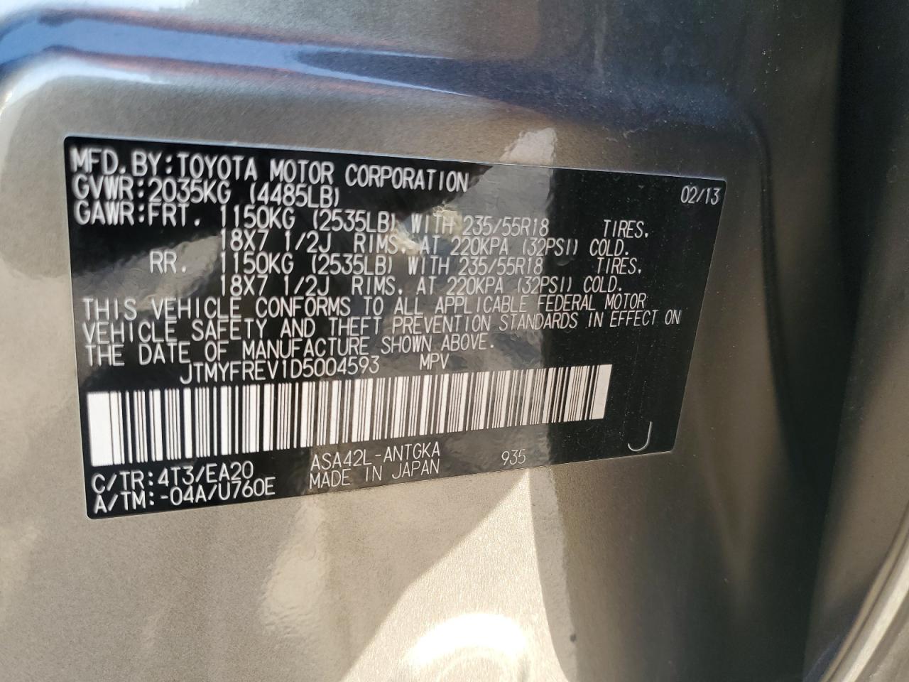 2013 Toyota RAV 4 - Image 15