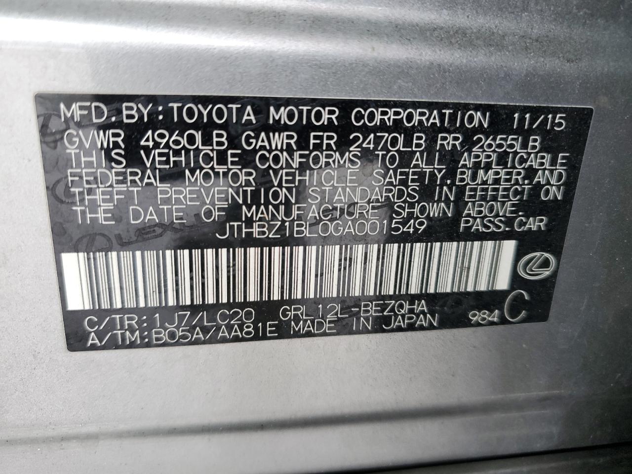 2016 Lexus GS - Image 12
