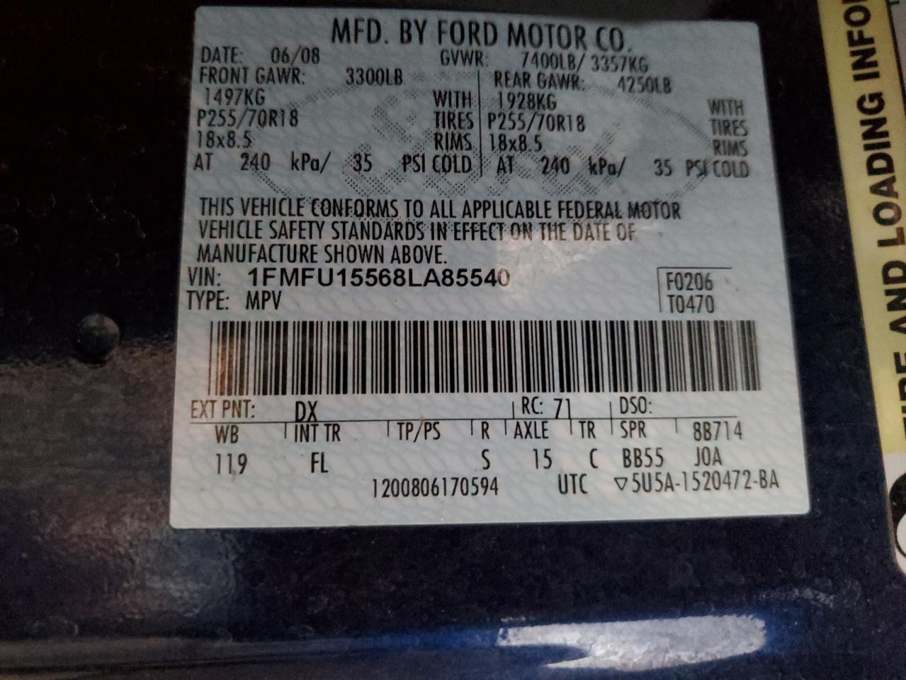 2008 Ford Expedition - Image 15