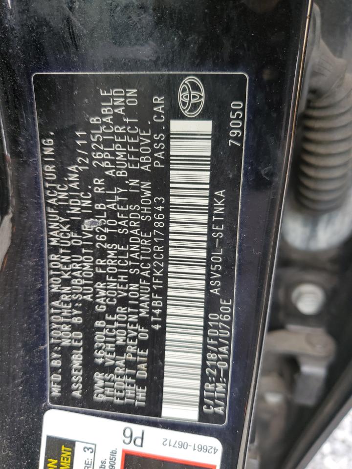 2012 Toyota Camry - Image 12