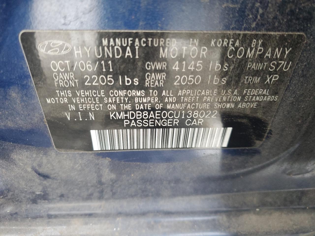 2012 Hyundai Elantra - Image 12