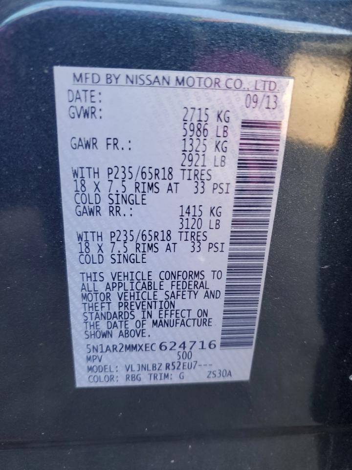 2014 Nissan Pathfinder - Image 13