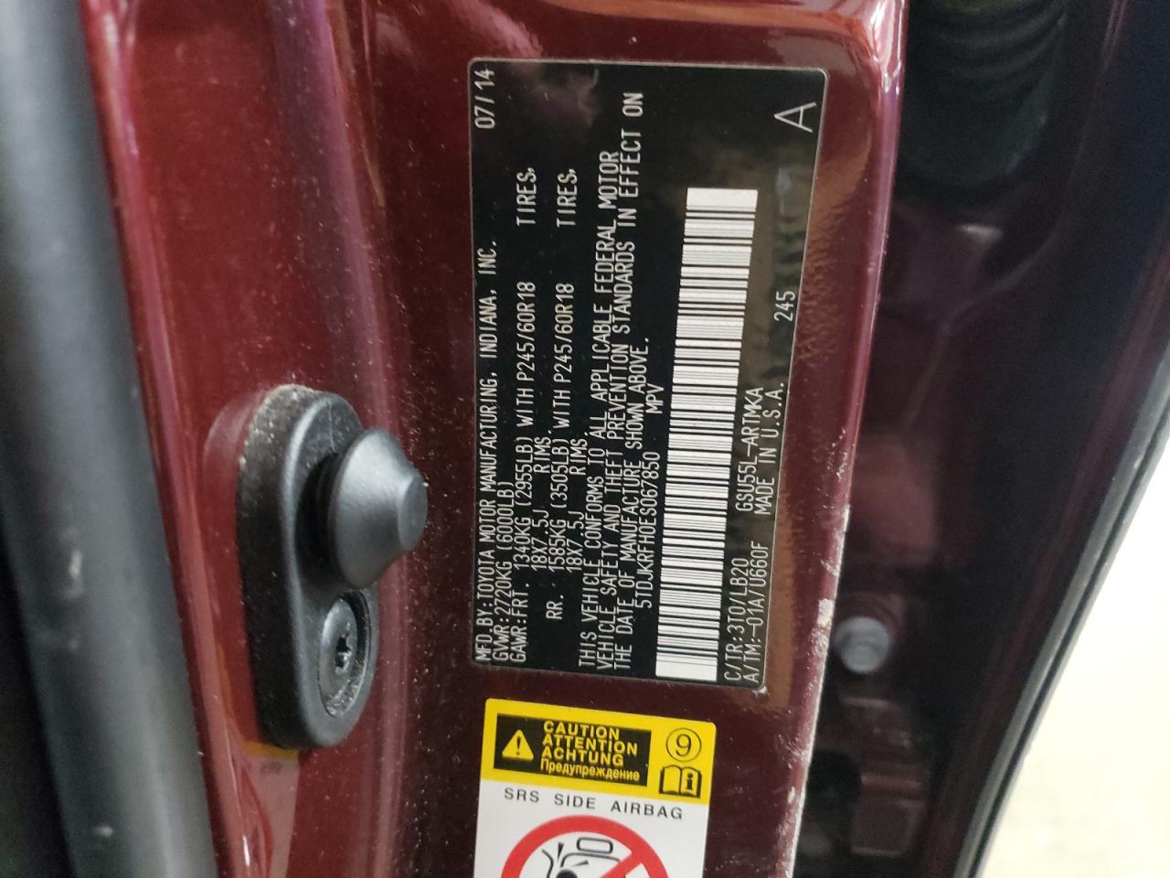 2014 Toyota Highlander - Image 13