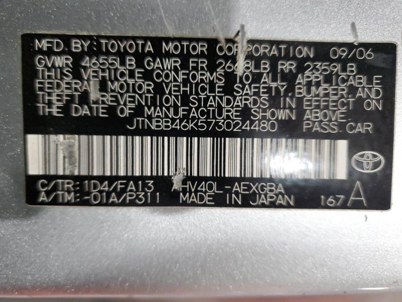 2007 Toyota Camry - Image 12