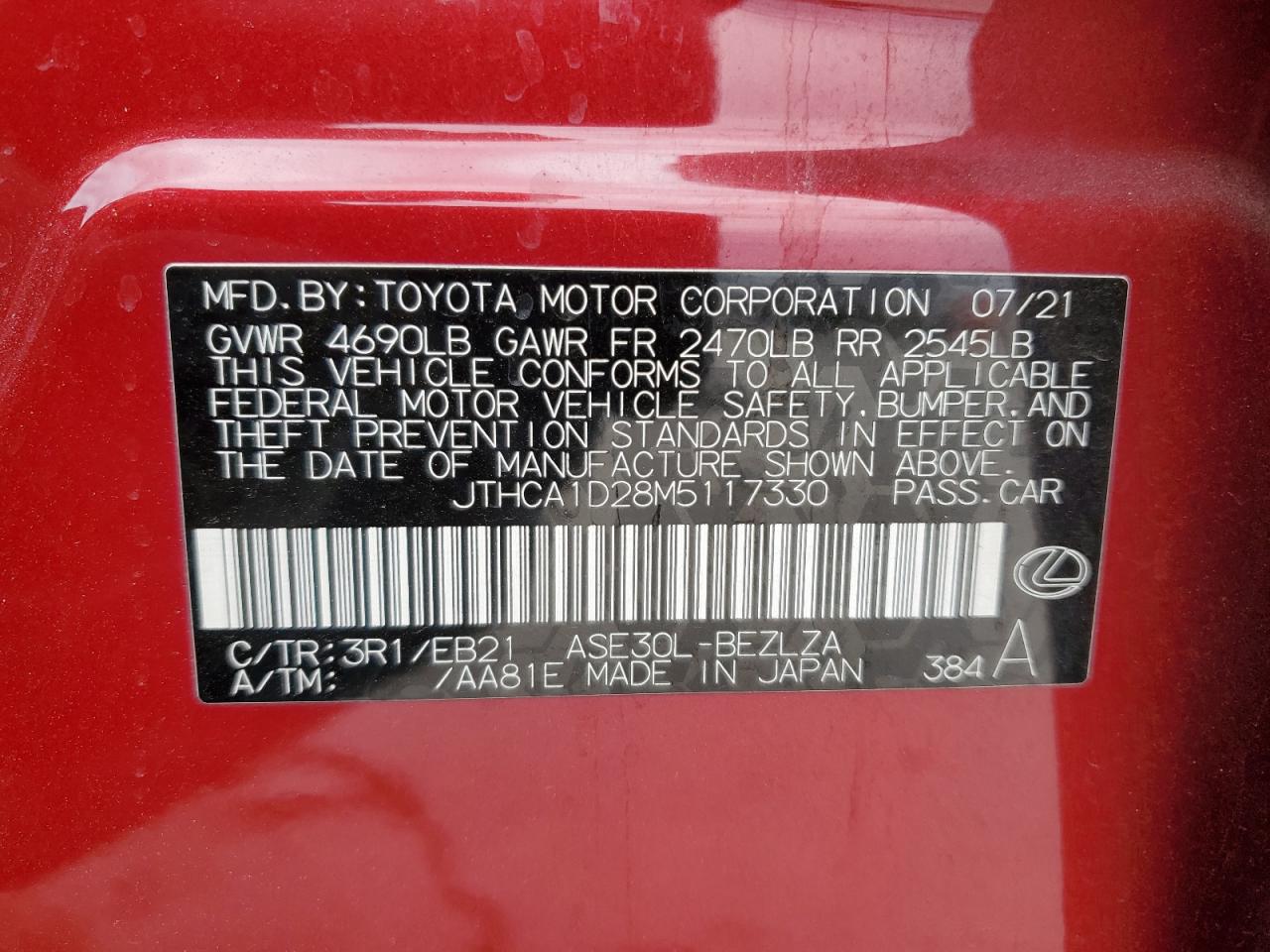 2021 Lexus IS - Image 12